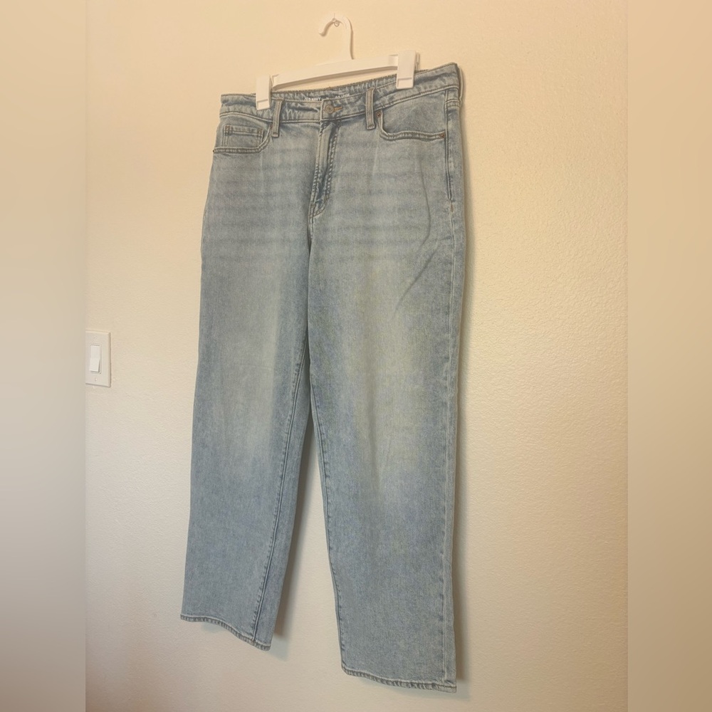 Old Navy High Rise OG Loose Jeans